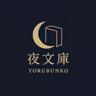 Yoru_Bunko_Chat Telegram Logo