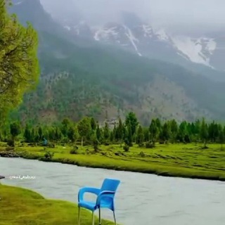Telegram @PakistanTourismGilgitbaltistan12Group Image