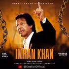 digitalpakistancommunity Telegram Logo