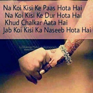 Telegram @Pakistan66Group Image