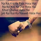 Telegram @Pakistan66Group Image