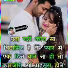 Telegram @desiloverboy1Group Image