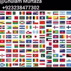 OverseasJobs2 Telegram Logo