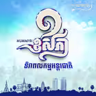 InternationalWorkersDay Telegram Logo