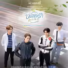 Telegram @Loveintheair_indosubChannel Image