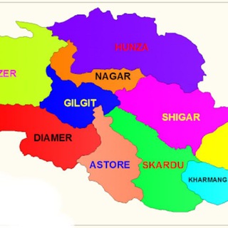Telegram @GilgitBaltistanBooksChannel Image
