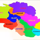 Telegram @GilgitBaltistanBooksChannel Image