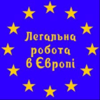 Telegram @workinEurope2024Channel Image