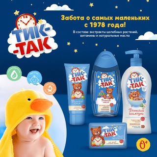 Telegram @parfumrGroup Image