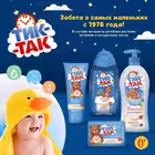 Telegram @parfumrGroup Image