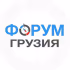 forum_georgia Telegram Logo