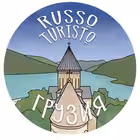 tbilisi_chat_rus Telegram Logo