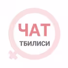Telegram @georgia_womanGroup Image