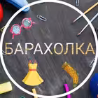 baraholka_tbi Telegram Logo