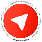 AvitoAlanyaChat Telegram Logo