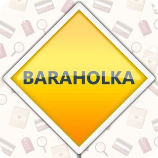 Telegram @baraholka_batumi_adjaGroup Image