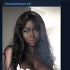 adult_movies_telegram_group_realamateurcuckold Telegram Logo