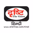 drishtiiashindiofficial Telegram Logo