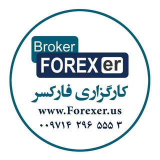 Telegram @forexerbrokerChannel Image