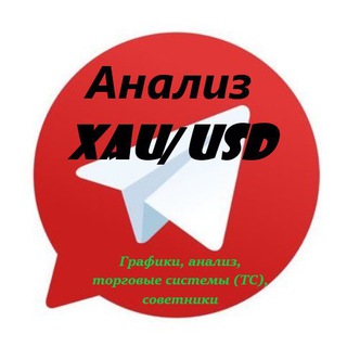 Telegram @zoloto_analitikaChannel Image