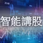 Telegram @StockIntelligenceChannel Image