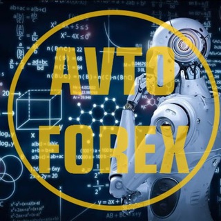 Telegram @avtoforexChannel Image