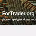 fortraderorg Telegram Logo