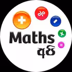 Telegram @MathsApiOfficialChannel Image
