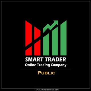 Telegram @SmartTrader_PublicChannel Image